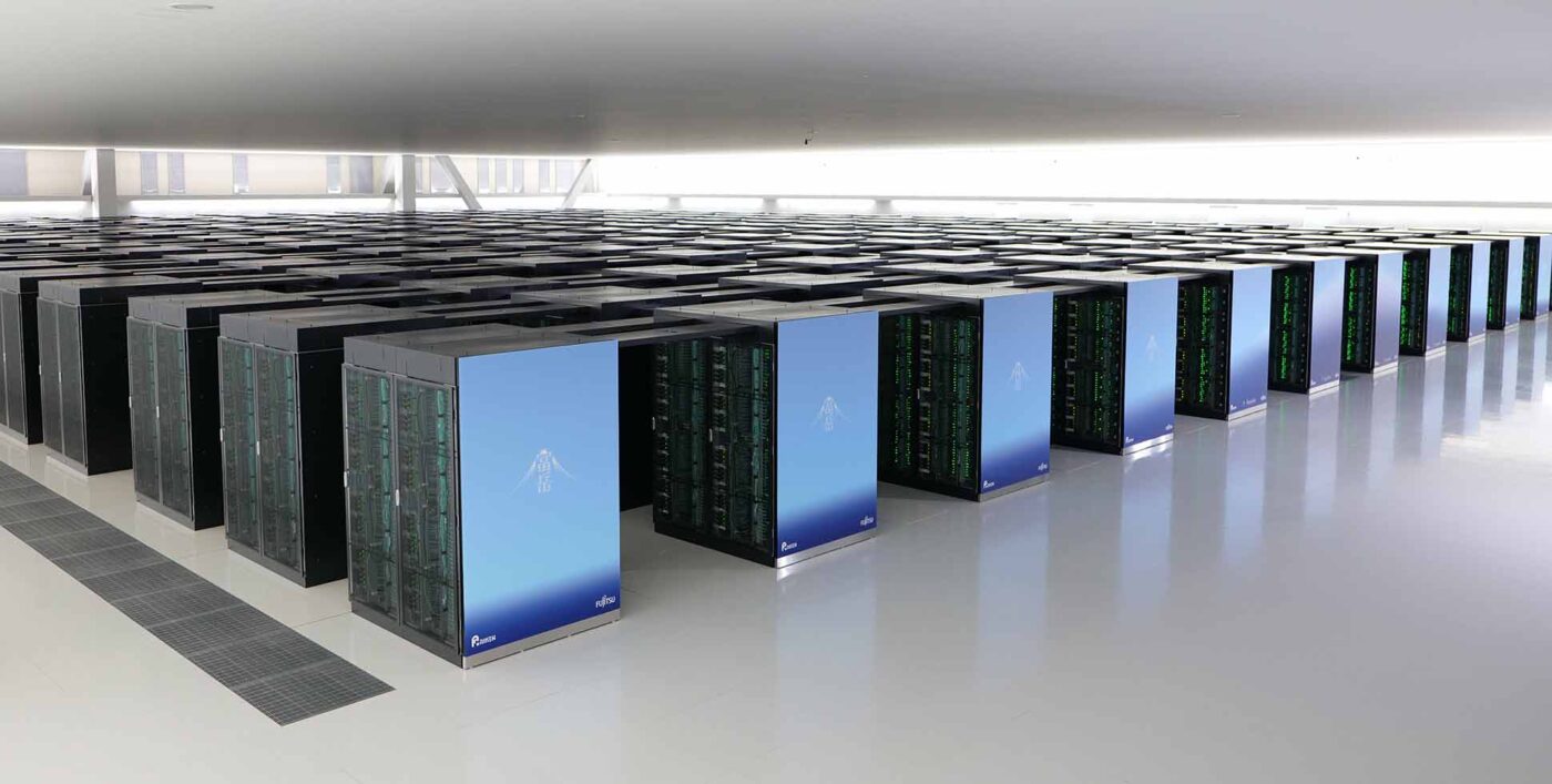 supercomputer